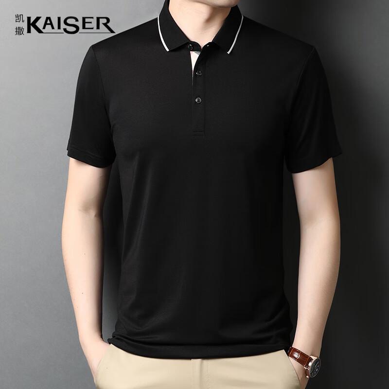 KAISER Men s Silk Blend Polo T-Shirt 56