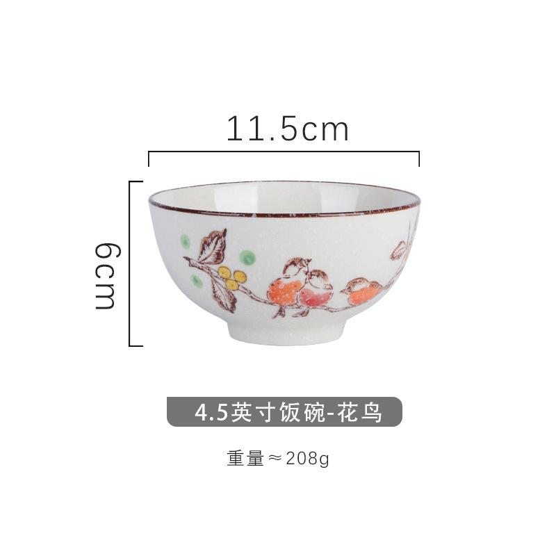 4.5inch Ceramic Household Rice Bowl Creative Japanese Style Household Restaurant Noodle Bowls Kitchen Tableware Accessories New