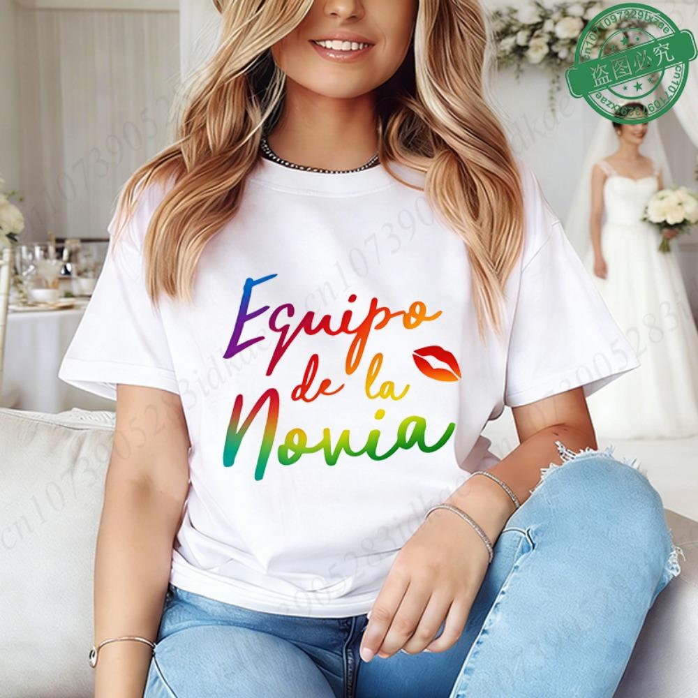 Spanish Bridal Wedding Engagement Party Shirts Rainbow Graphic Tees, Team Bride Squad Blouses Girl Bachelorette Hen Party Tops