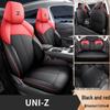 UNIZ Special Full Leather Car Seat Cushion - Universal Fit, Four Seasons, New Model