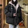 Ladies Spliced Lamb Wool Thickened Cotton Suit Female Ins Winter Warm Student Casual Loose Hooded Bread Suit Y2K Coat Jackets