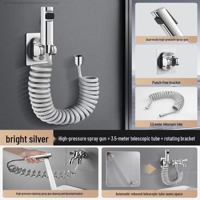 

TLXT Washing Machine Faucet with Spray Gun