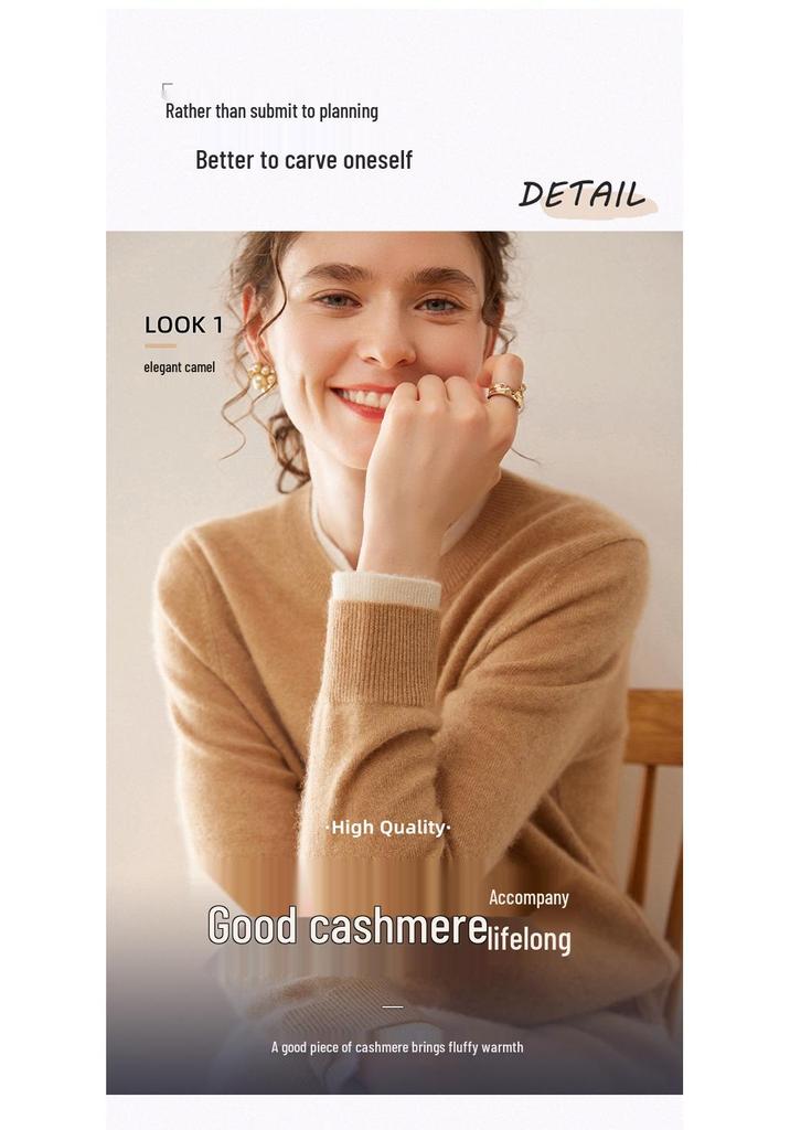 Women's Color Block Cashmere Sweater - Round Neck, Buttoned, Loose Fit, Long Sleeve Contrasting Knit for Autumn/Winter.