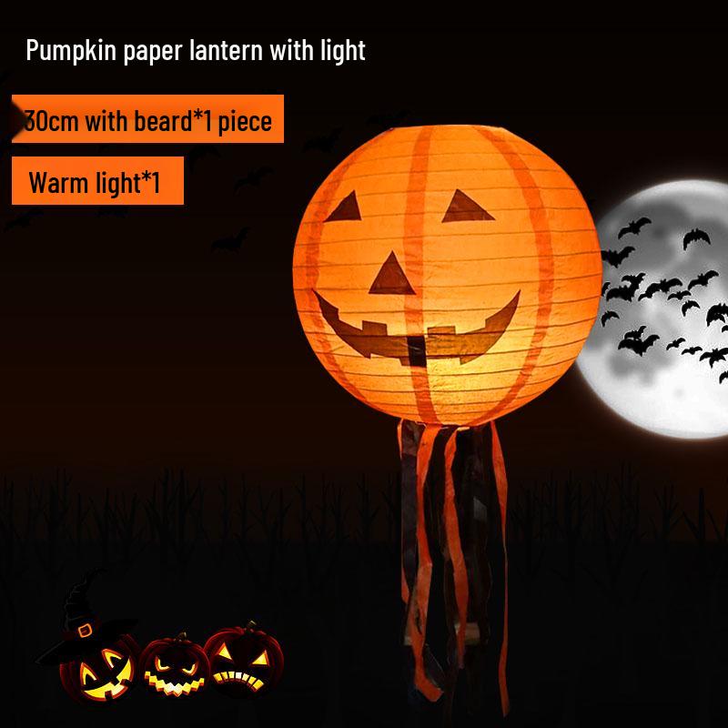 Halloween Pumpkin Lanterns: Hanging Ornaments, String Lights, Paper Lanterns, and Handheld Props for Bar and Kindergarten Decorations.