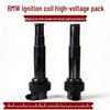 Motorcycle Ignition Coil for BMW S1000RR/G310GS/R 1213771087