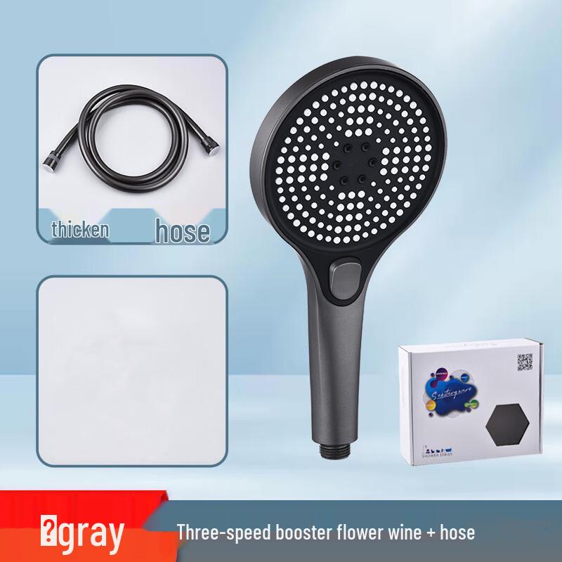 FURONGHUA High-Pressure Shower Head Set
