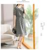 Summer Chiffon Tie-up Dress for Middle-aged & Elderly Women - 2026 New Style Fashionable Loose Skirt