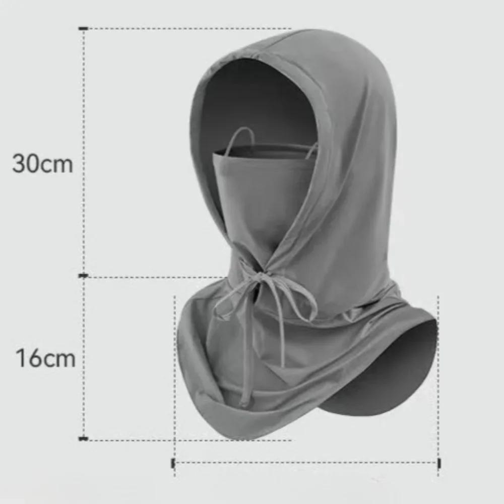 Balaclava Men Women Face Mask Sun/UV Protection Breathable Long Neck Covers for Cycling Motorcycle Fishing Hooded Sun Hat Mask