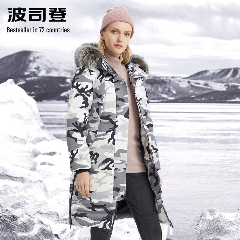 Bosideng B90142808 Women's Outdoor Mid-Length Hooded Down Jacket