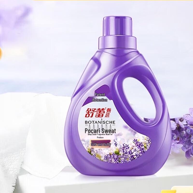 Shulei Family Daily Hair Care 6-Piece Set