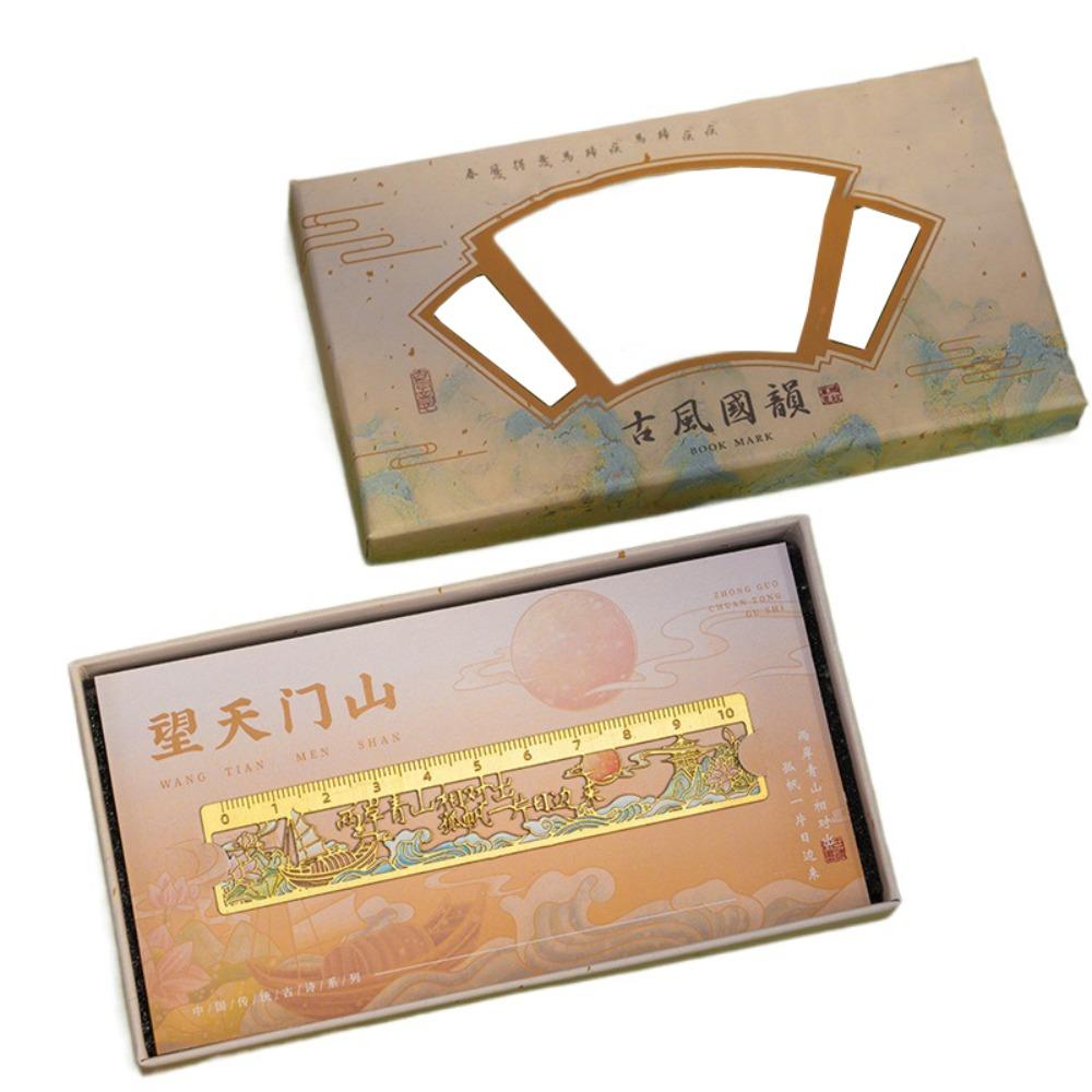 Cute Bronzing Ruler Bookmark Kawaii Landscape Metal Bookmark Oil Painting Ruler Bookmark  School