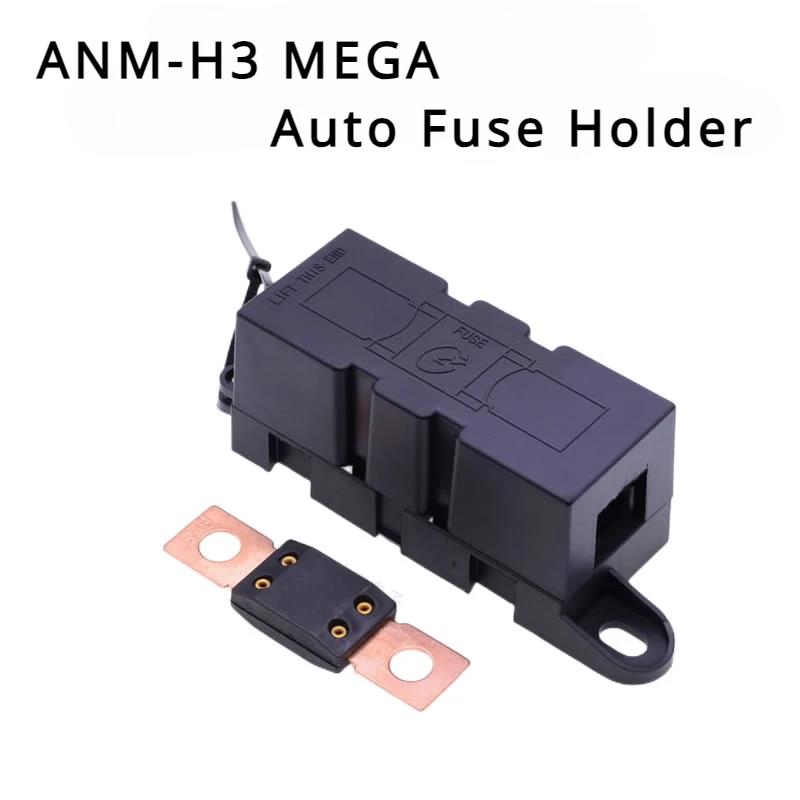1PCS ANM-H3 MEGA Auto Fuse Holder/ANM Bolt-on blade fuse holder Flat Type Fuse 30A50A 60A 70A 80A 100A 125A 175A 200A 225A -500A Fuse Holders1