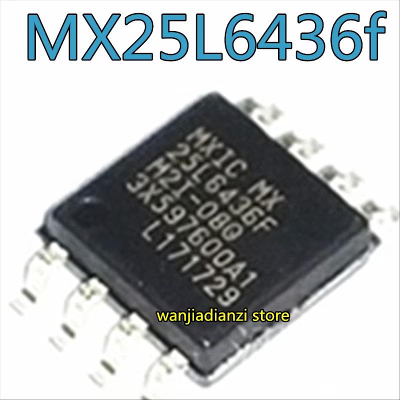5PCS New original MX25L6436FM2I-08Q MX25L6436F patch SOP8 memory chips MX25L6436FM2I