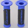 Daytona PROGRIP Motorcycle Grips for Handlebar Diameter 125mm Gel 732 Type 98096 22.2 Anti-Vibration End-Penetrated Black/Blue