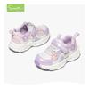 Snuffy Spring 2026 Girls' Lightweight Breathable Mesh Sports Shoes - Non-slip and Casual for Outdoors