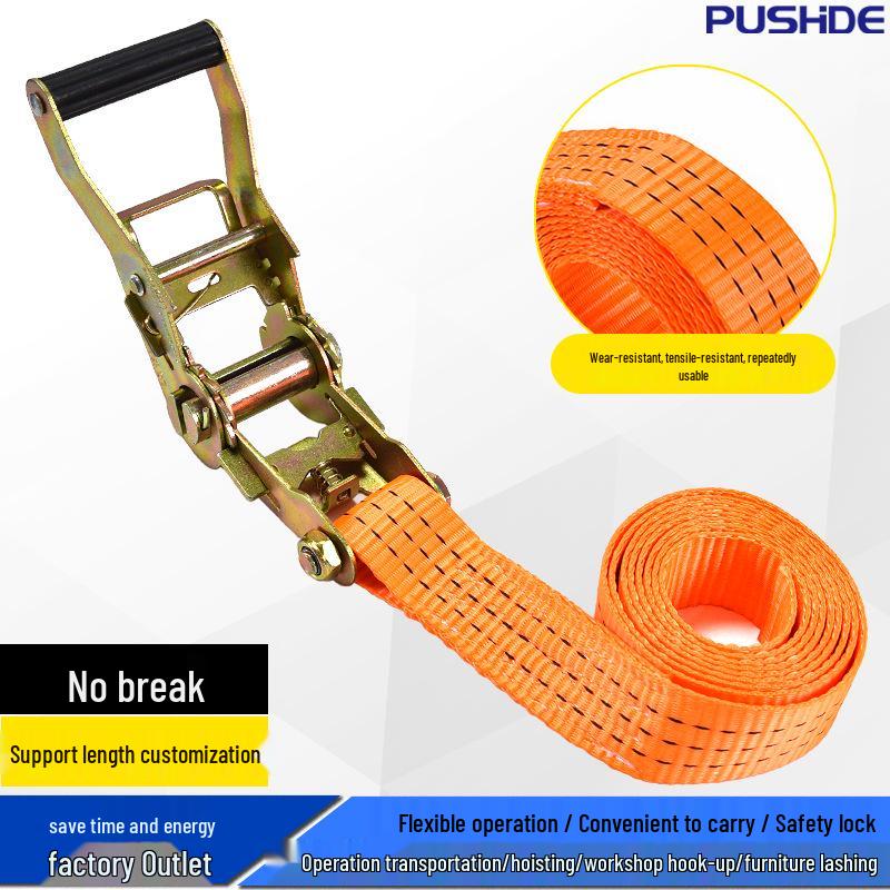 Hookless Ratchet Tie-Down Strap for Towing, Outdoor Fastening, and Car Rescue