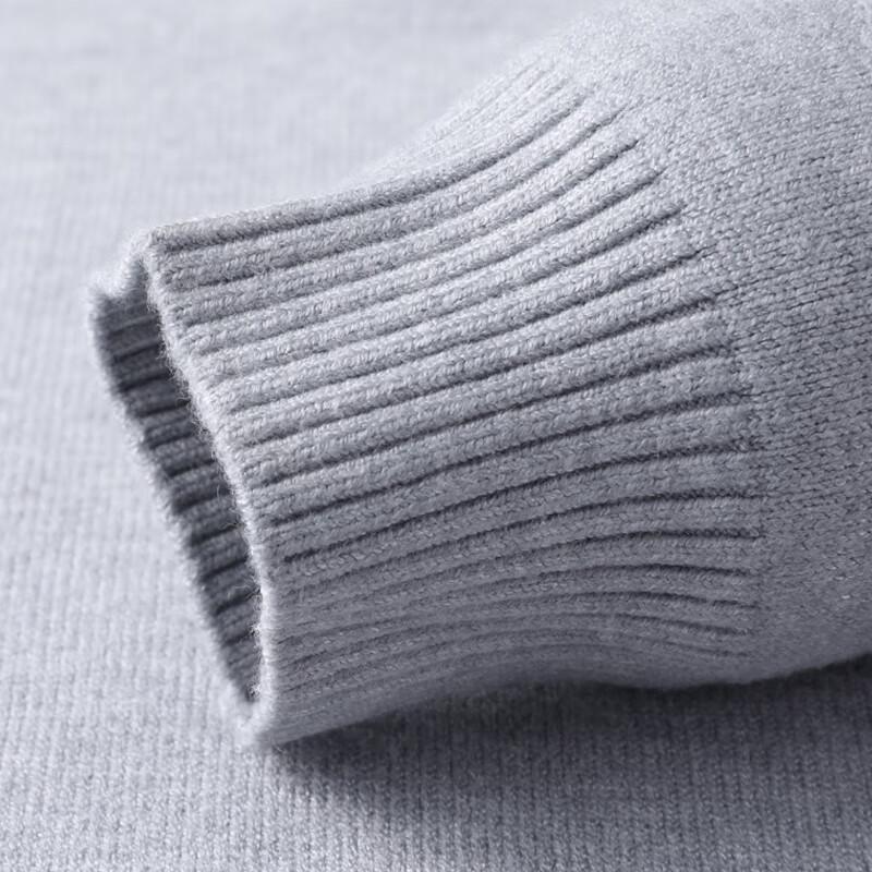 Pánský pletený pulovr Pierre Cardin jednobarevný s polozvýšeným krkem