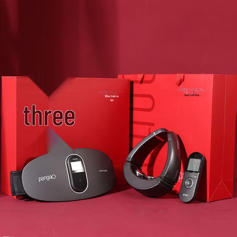 PANGAO Smart Waist & Neck Massager Gift Set