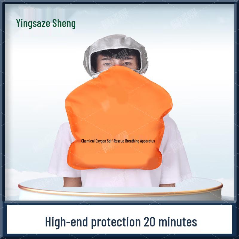 Self-Generating Oxygen Emergency Respirator