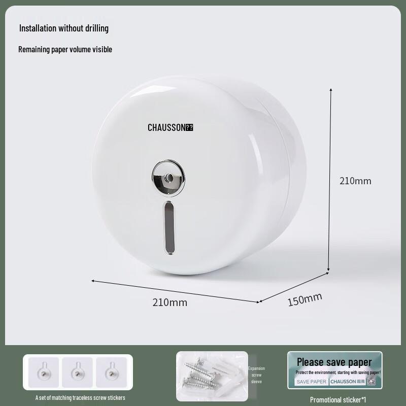 Chaosheng Punch-Free Waterproof Wall-Mounted Bathroom Tissue Dispenser