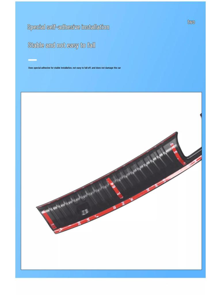 BYD Seal 07 DMI Leather Rear Bumper Guard & Trunk Sill Protector