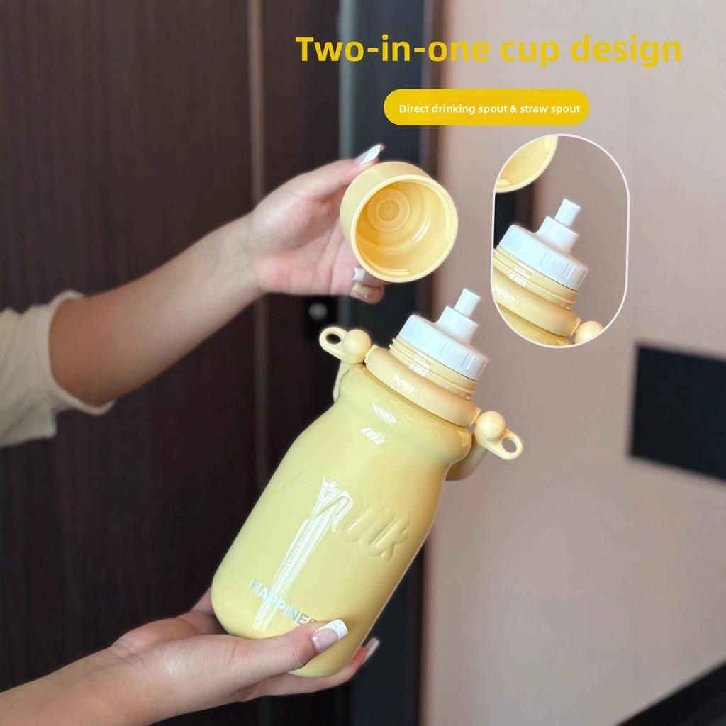 Modern Minimalist Insulated Travel Mug With Carrying Rope For Office And Outdoors