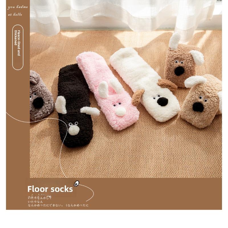 Meier Winter floor socks, adult non-slip indoor snow socks, lamb wool coral wool socks