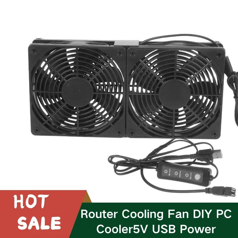 120mm 5v Usb Router Cooling Fan With Speed Controller Silent Diy Pc Cooler For Tv Box Modem Receiver single Fan