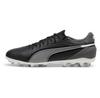 Puma King Match MG футбольные бутсы