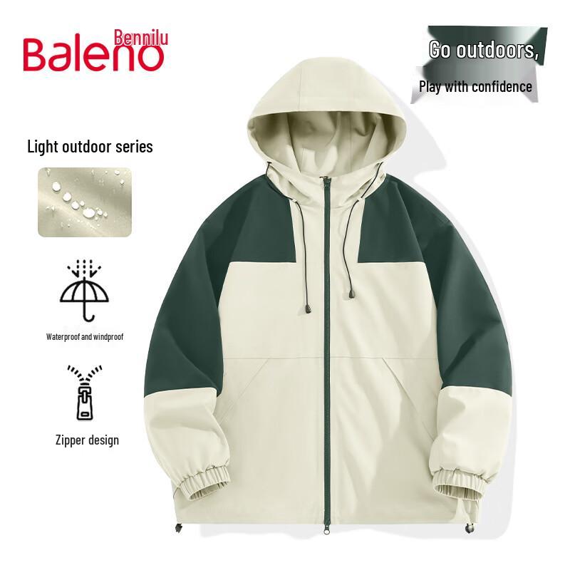 

Мужская водонепроницаемая куртка Baleno с капюшоном для активного отдыха 3XL
