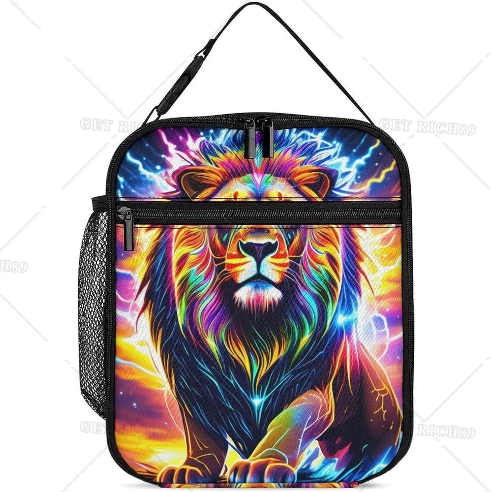 Fantasy Lion Sun and Moon Art Lunch Box for Women Men Kids Trip Picnic Office - Large Capacity Lunch Bag Thermal Pail Container