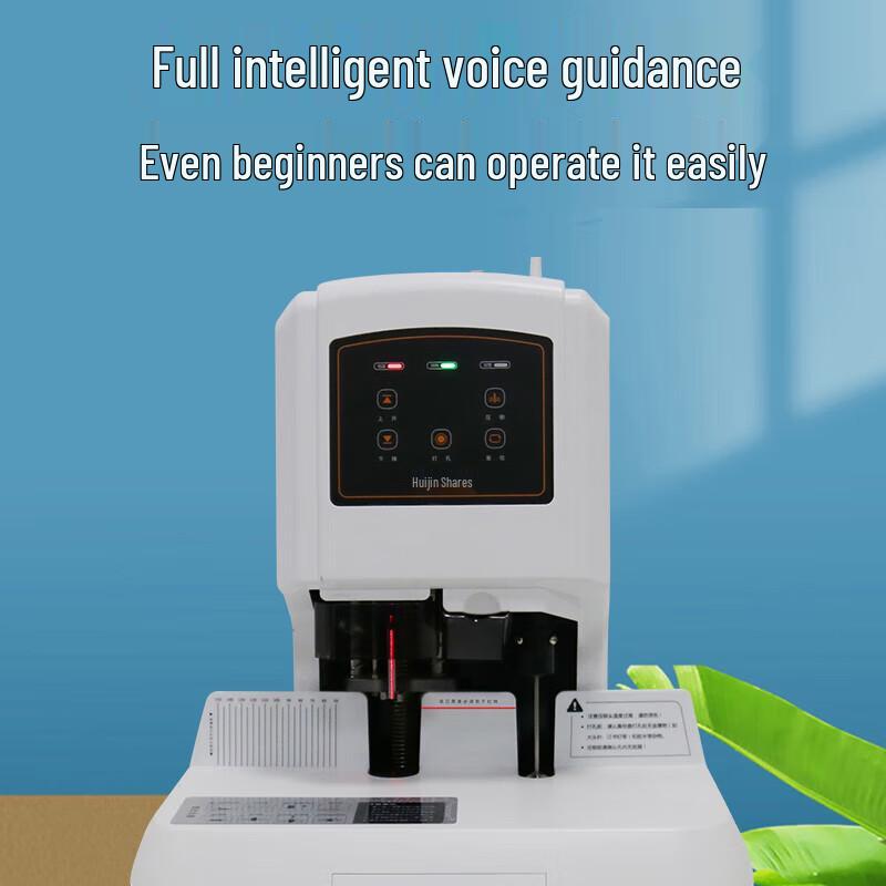 Huijin HJ-50BL Electric Thermal Binding Machine CN plug (adapter included)