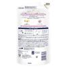 [Bulk Purchase] Dove Body Wash Fermentation & Beauty Series Shiny & Transparent Refill 340g X 3 Pieces Sweet Rose Scent