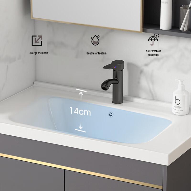 Huijia H645 Floor-Standing Bathroom Vanity & Integrated Ceramic Basin