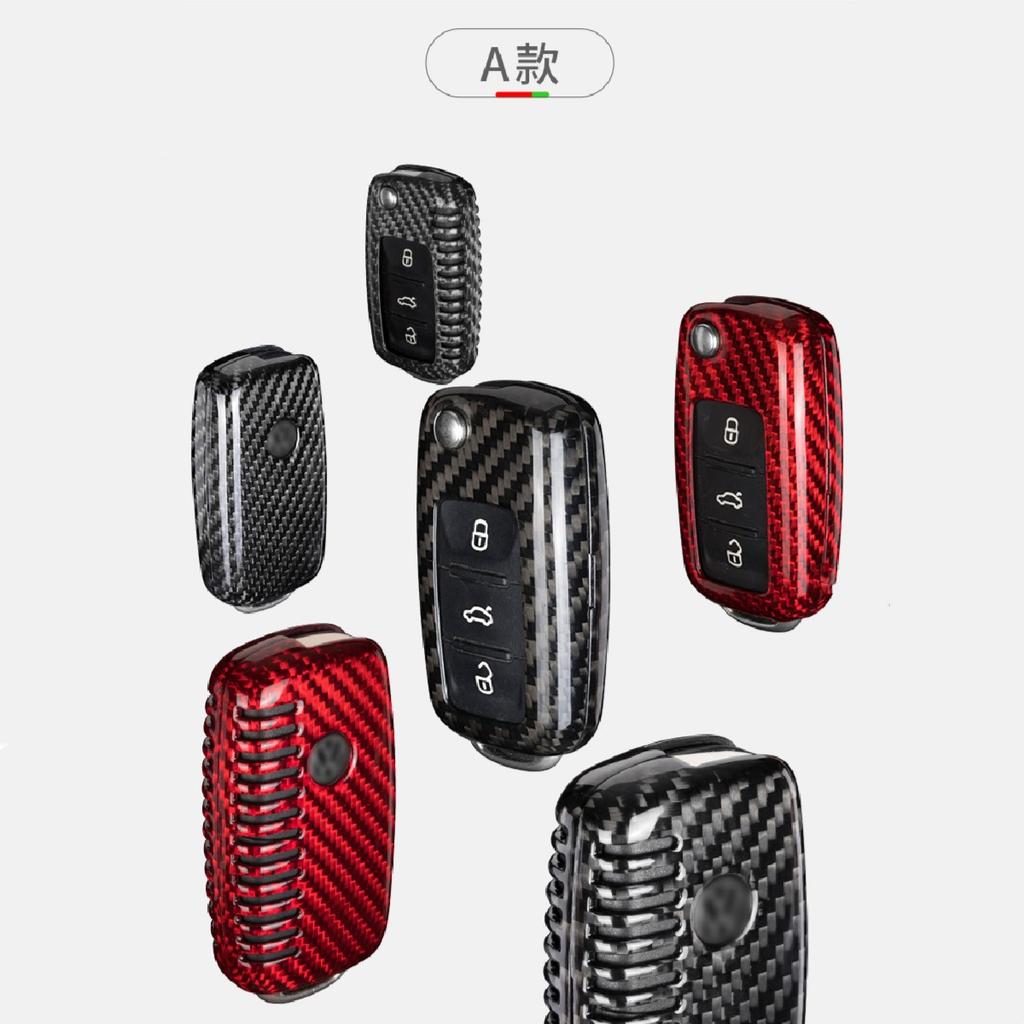 Custodia Cover Guscio Portachiavi Auto in Fibra di Carbonio T-Carbon per Vw Volkswagen Polo Golf Passat Beetle Caddy T5 Up Eos Tiguan Jetta Skoda
