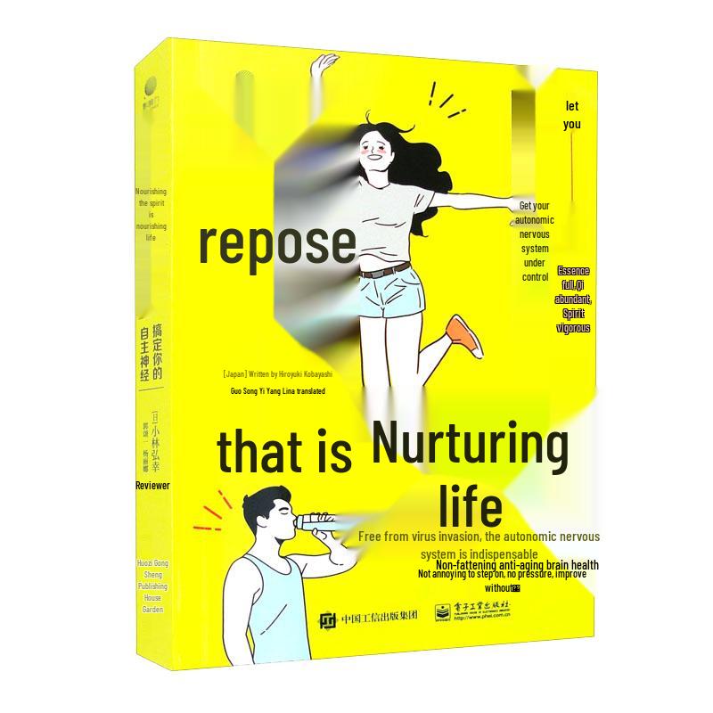 Nourishing the Spirit: Master Your Autonomic Nerves