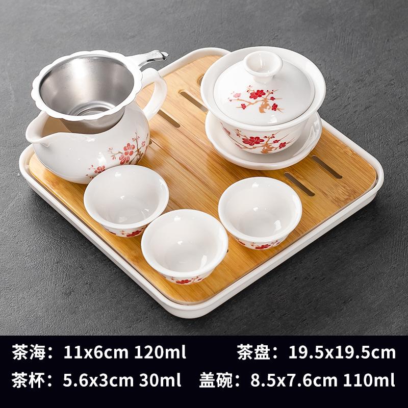Household Kung Fu Tea Set, 1 Cover Bowl, 3 Cups with Dry Tray, Tea Making and Reception Ceramic Cup Set