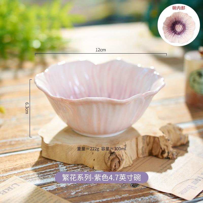Фиолетовая подглазурная цветочная посуда, набор бытовых мисок высокой ценности, десертная тарелка, пиала для риса, салатник, фруктовая тарелка