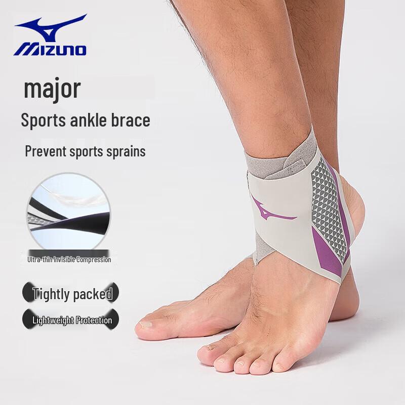 Mizuno Sports Ankle Brace with Compression Support Single Piece