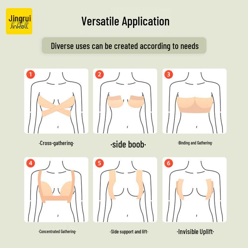 Breathable Boob Lift Tape & Invisible Nipple Pasties for Breast Enhancement