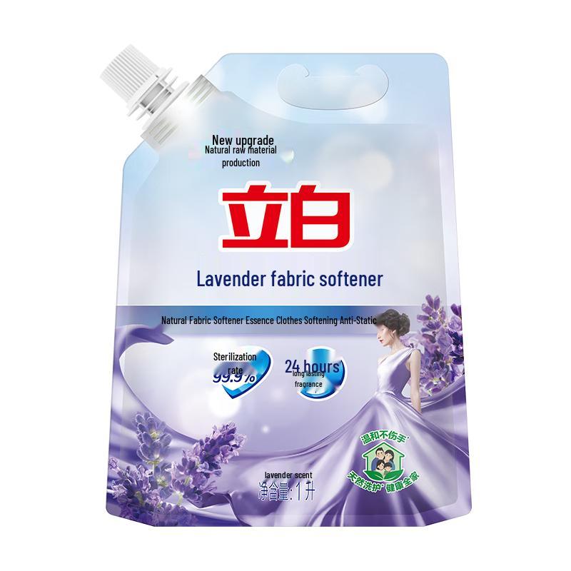 Liby Lavender Fabric Softener