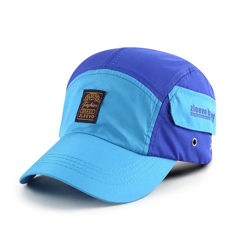 Summer Quick - Drying Printed Stitching Baseball Cap for Men and Women Offers Sun Protection Ideal for Outdoor Travel Stylish