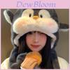 Penguin Plush Hat For Women Winter Warmth With Windproof Design For Casual Wear