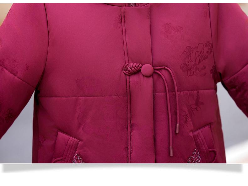 Women's Fleece-Lined Cotton Jacket for Middle-Aged & Elderly - Winter Warmth