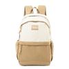 College-Stil Farbblock Rucksack Schülerrucksack Unisex Computertasche Leichter Reise-Rucksack mit großem Fassungsvermögen