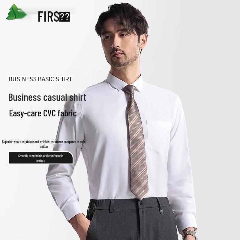 FIRS Men's Long-Sleeve Non-Iron Business Casual Shirt