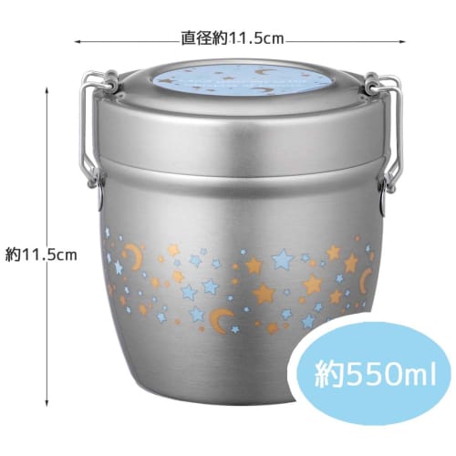Skater Thermal Lunch Box Star Pattern 550ml Antibakteriální vakuová nerezová ocel STLBD6AG-A