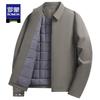ROMON Men's Winter Business Casual Padded Jacket