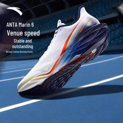 Mach 6 Men's Performance Running Shoes