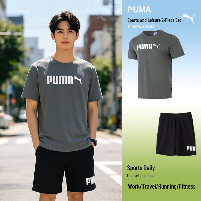PUMA Men s Short Sleeve  Shorts Sport Set L